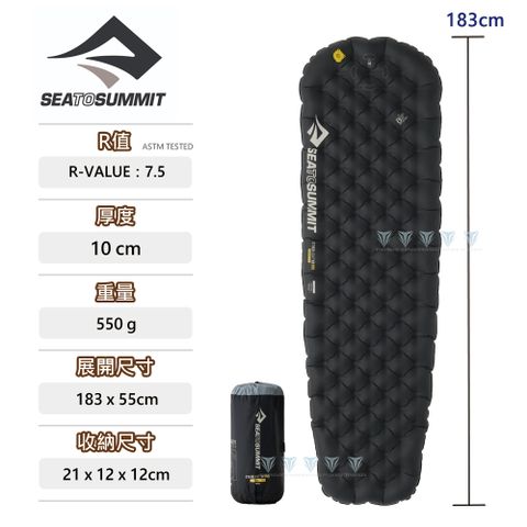 SEA TO SUMMIT 輕厚系列睡墊XR-專業版-R 深邃黑