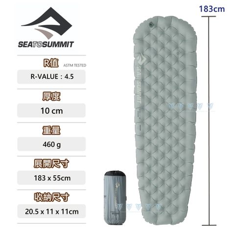 Sea to summit 輕厚系列睡墊XR-加強版-R 銀河灰