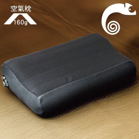 ADISI Flextail 輕量空氣枕【灰色】ZERO PILLOW SE