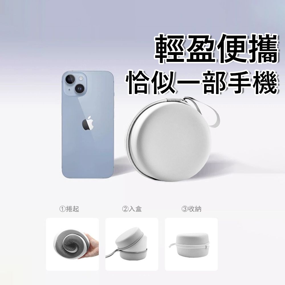 Kyhome 包裹式U型護頸枕 輕量旅行飛機枕 辦公室午睡枕 折疊便攜U型枕-附收納盒