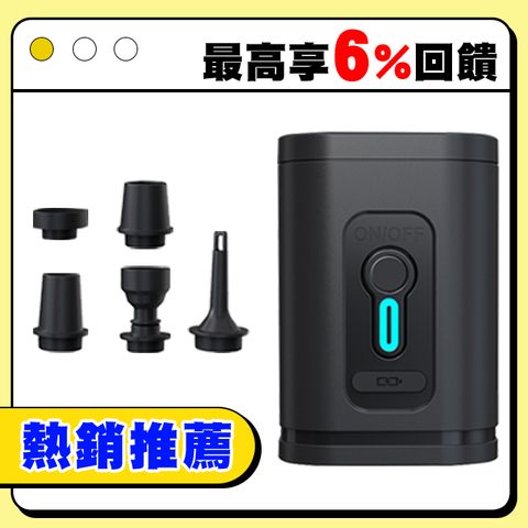 Sily 便攜戶外露營微型充氣泵 抽吸兩用無線充氣/汽車打氣機 真空抽氣機/充氣機/抽氣泵 登山/爬山/露營/釣魚