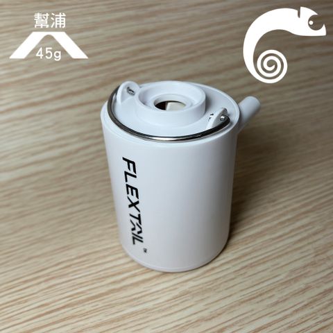 Flextail 戶外充抽氣幫浦【白色】Tiny Pump 2024