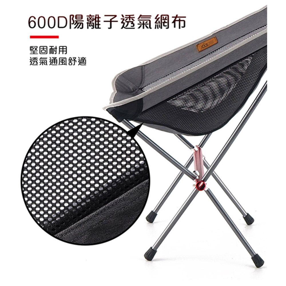 韓國CLS 超承重鋁合金月亮椅/蝴蝶椅/折疊椅/露營/戶外(一般款 灰色)
