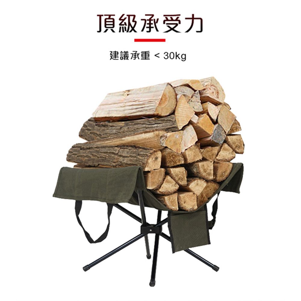 韓國CLS 超堅固鋁合金木柴收納架/柴火架/焚火/露營/野炊