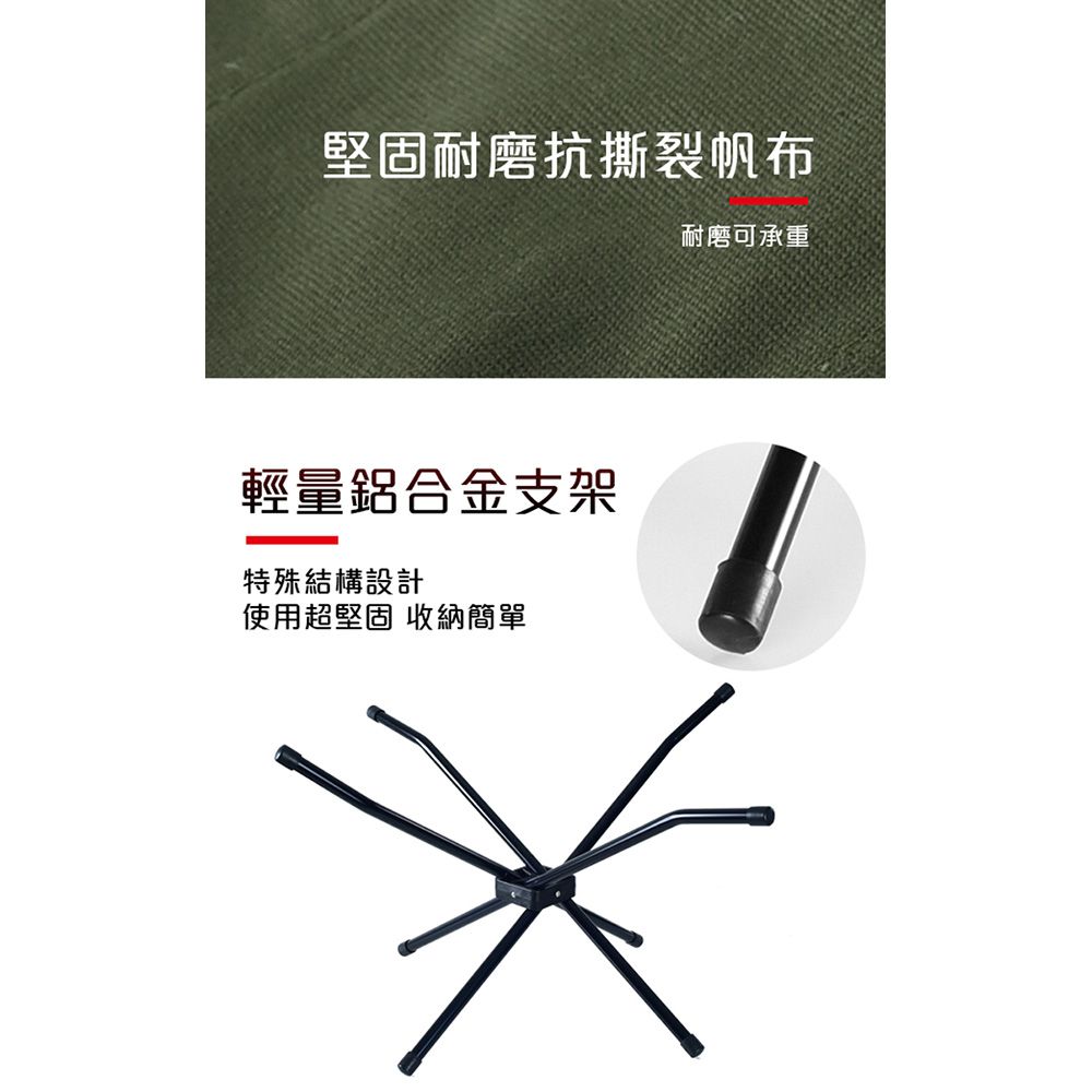 韓國CLS 超堅固鋁合金木柴收納架/柴火架/焚火/露營/野炊