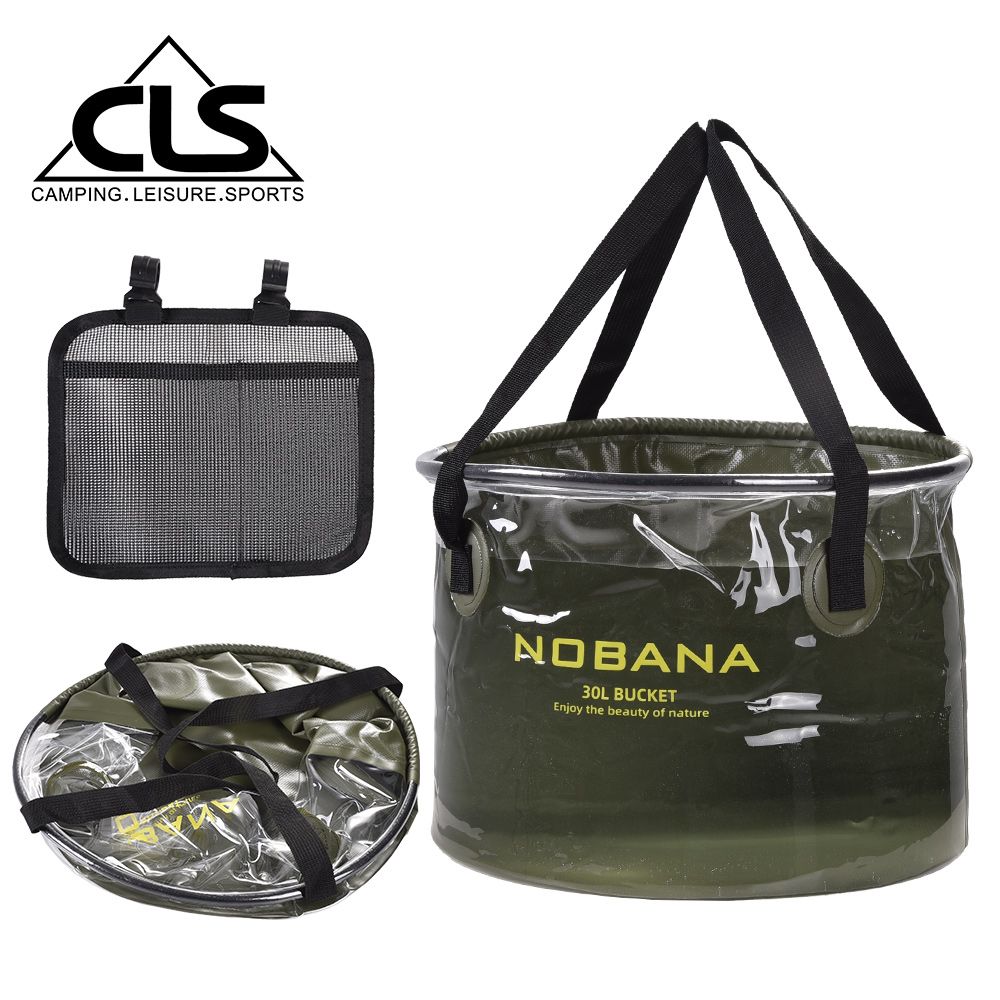 韓國CLS NOBANA 30L 加厚摺疊透視水桶 加贈掛袋 /冰桶/露營/釣魚/水袋(軍綠色)