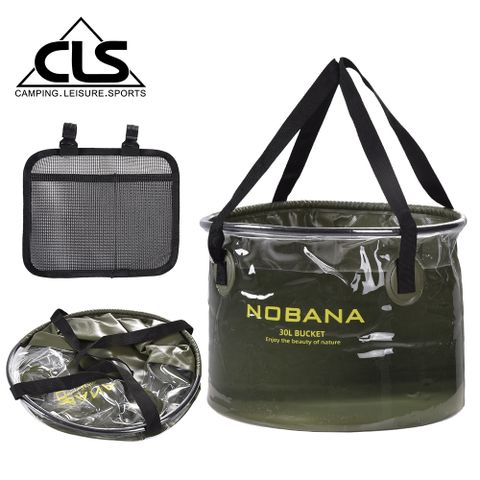 【韓國CLS】NOBANA 30L 加厚摺疊透視水桶 加贈掛袋 /冰桶/露營/釣魚/水袋(軍綠色)