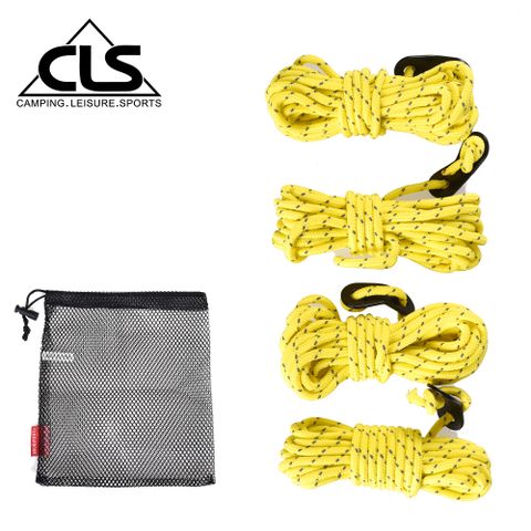 【韓國CLS】反光營繩 超值四入組 贈調節繩扣(黃色)/多功能/強韌/拉繩/綑綁繩/固定繩/露營/防風繩