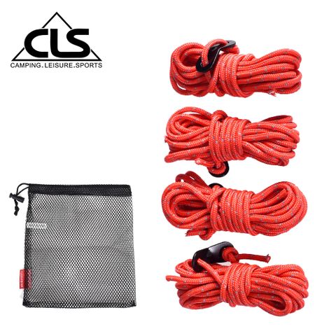 【韓國CLS】反光營繩 超值四入組 贈調節繩扣(紅色)/多功能/強韌/拉繩/綑綁繩/固定繩/露營/防風繩