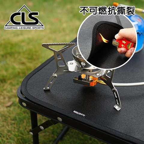 韓國CLS 安全隔熱 防火布/墊布/隔熱布/隔熱墊(60*52cm)