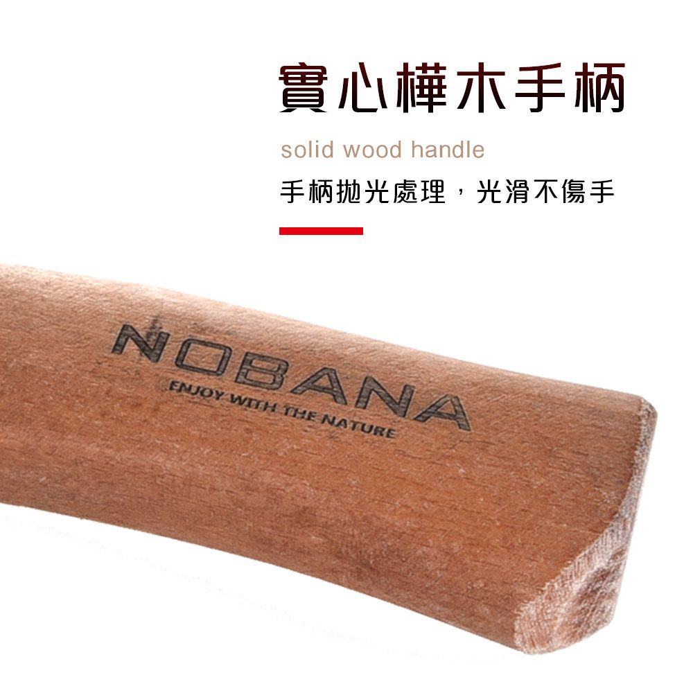 韓國CLS NOBANA 不鏽鋼高碳鐵鍛造營槌/拔釘器/營錘/營釘/鎚