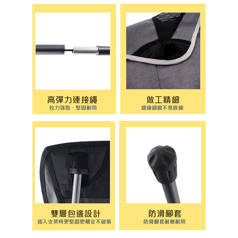 韓國CLS 超承重鋁合金月亮椅/蝴蝶椅/折疊椅/露營/戶外(椅背加長款)(四色任選)