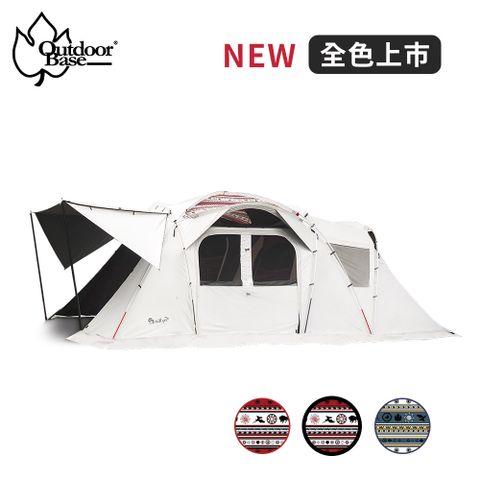 OutdoorBase 彩繪天空2E帳篷 (露營帳篷 野餐帳篷 遮陽帳篷 戶外露營帳篷)