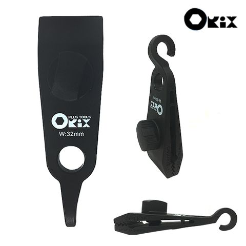 ORIX 旋鈕式固定夾(帶尾鉤)
