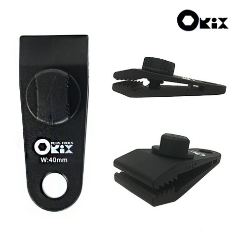 ORIX 旋鈕式固定夾(大型)