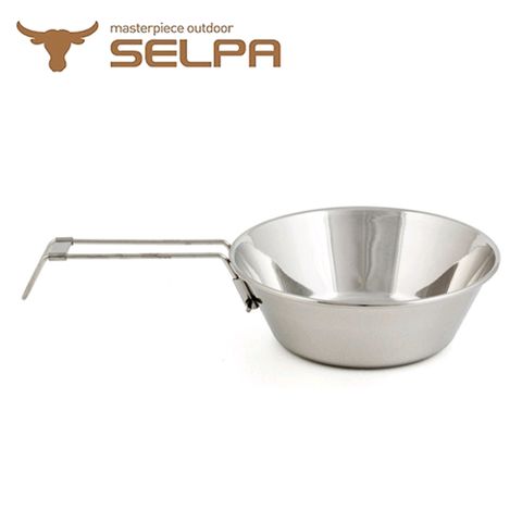 【韓國SELPA】304不鏽鋼碗 300ml 握把可折疊