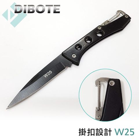 DIBOTE 迪伯特 高硬度戰術型口袋折疊刀(黑色帶扣環) #W25