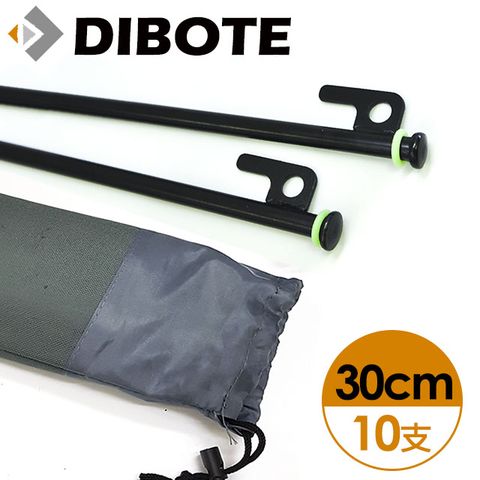 【DIBOTE】高碳鋼夜光大頭營釘 (10入組) - 30cm