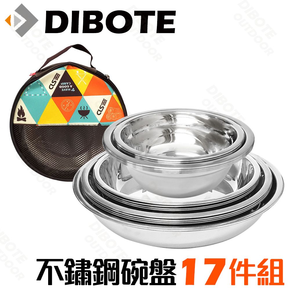 DIBOTE 迪伯特 高級不鏽鋼碗盤組17件組