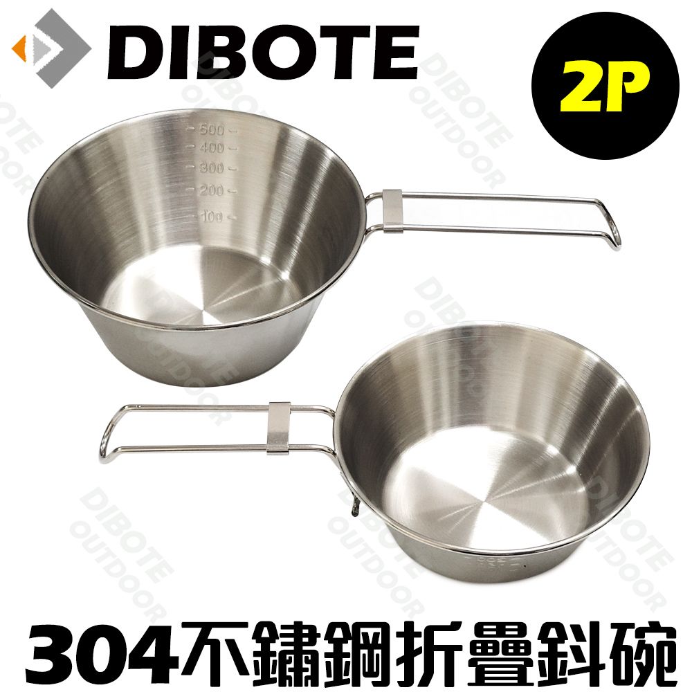 DIBOTE 迪伯特 攜帶式304不鏽鋼碗把手折疊 鈄碗2入組