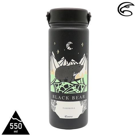 ADISI 不鏽鋼保溫瓶 AS21049 / 霧黑-台灣黑熊 (550ml)