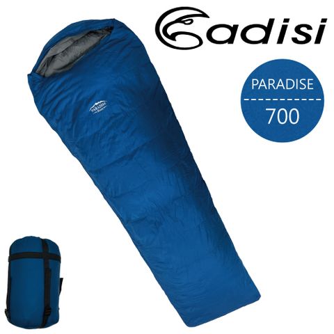 ADISI  PARADISE 700 羽絨睡袋【土耳其藍】