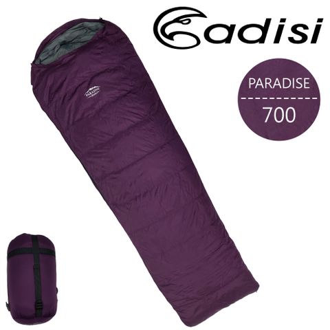 ADISI PARADISE 700 羽絨睡袋【果醬紫】