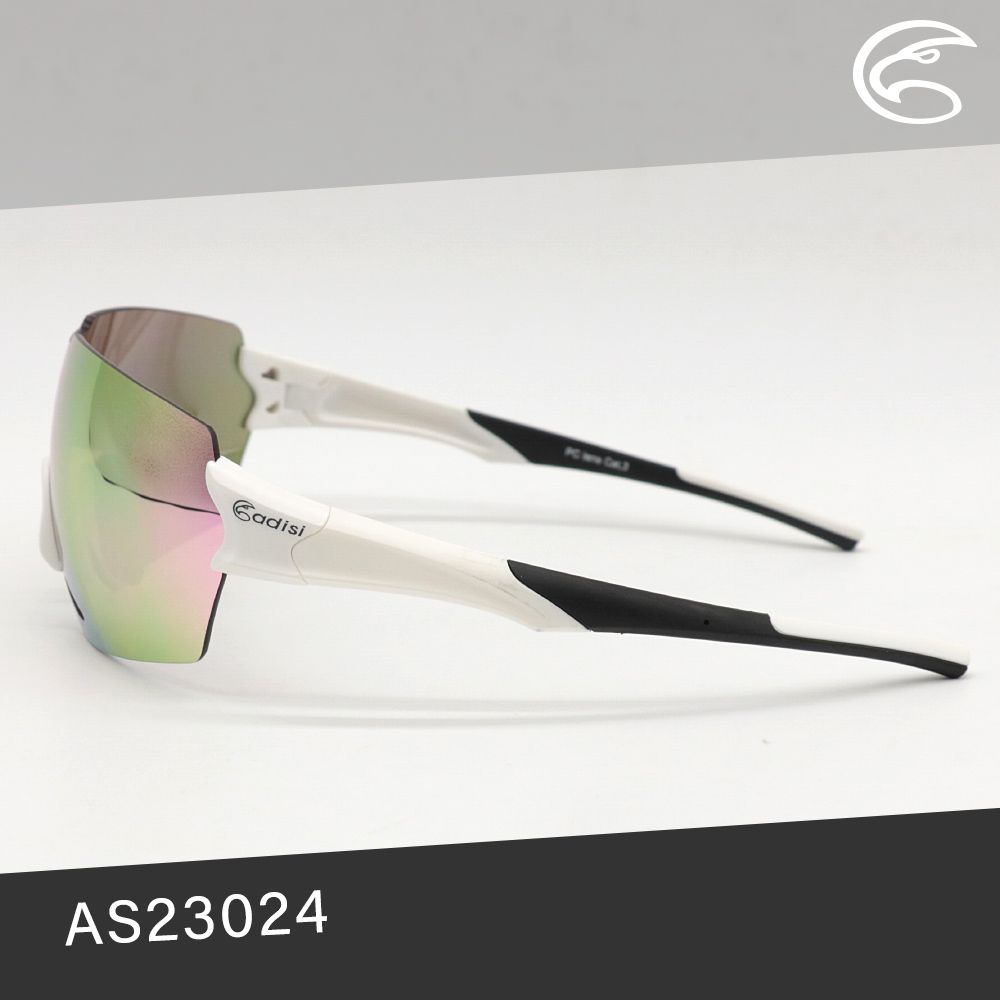 ADISI  太陽眼鏡 AS23024 / 白色框 (橘片)+紫玫瑰REVO鍍膜