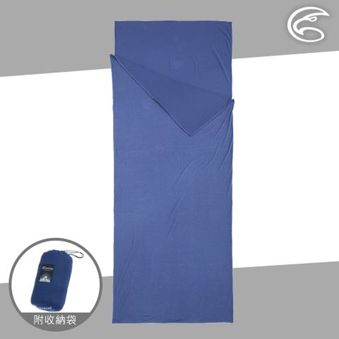 ADISI 天絲鋅離子消臭快乾睡袋內套 AS23030 / 洋藍