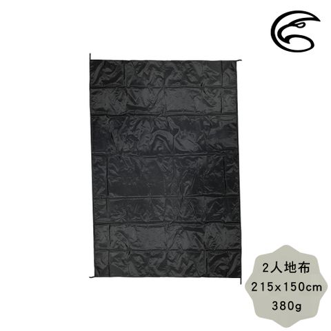 ADISI 2人防潮地布【黑色】AS22015