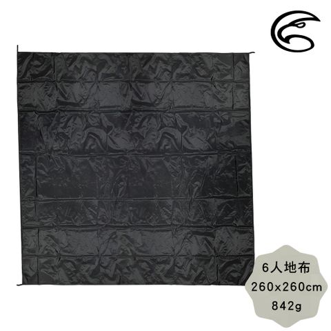 ADISI 6人防潮地布【黑色】AS22017