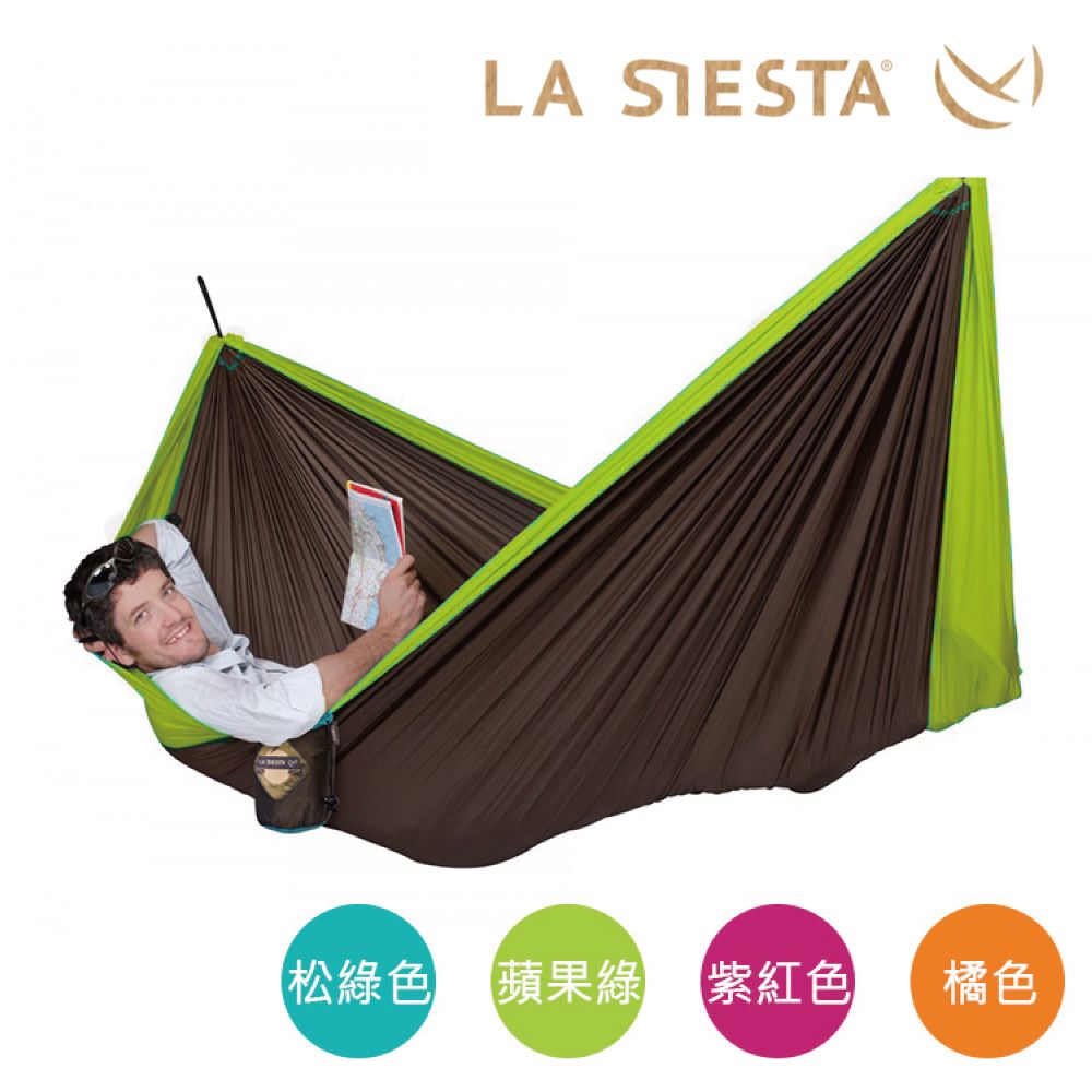 la siesta  COLIBRI 輕量旅行雙人吊床【蘋果綠】