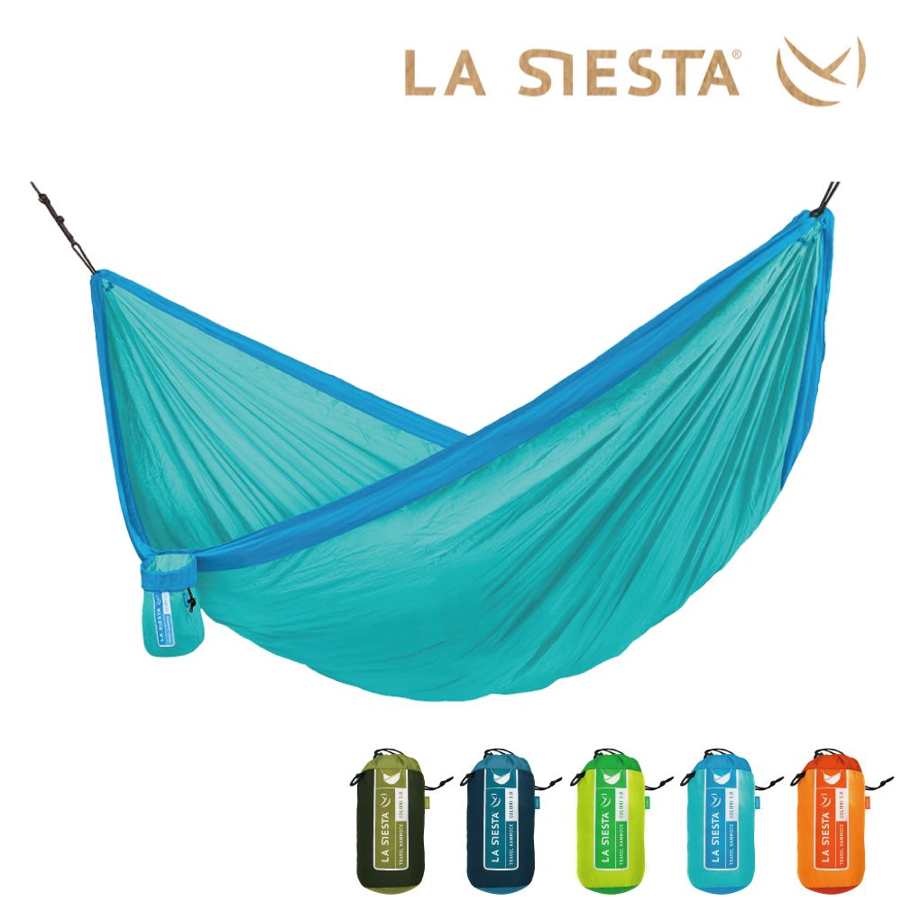 la siesta  Colibri 3.0 輕量旅行雙人吊床