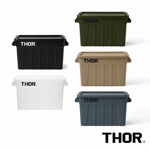 Detail Thor Large Totes With Lid Storage Box (Black/75L) - Shop goodforit  Storage - Pinkoi