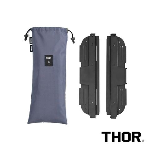 THOR 美國Trust旗下品牌PACKUP OUTDOOR聯名 TH-03 Dolly移山滑軌