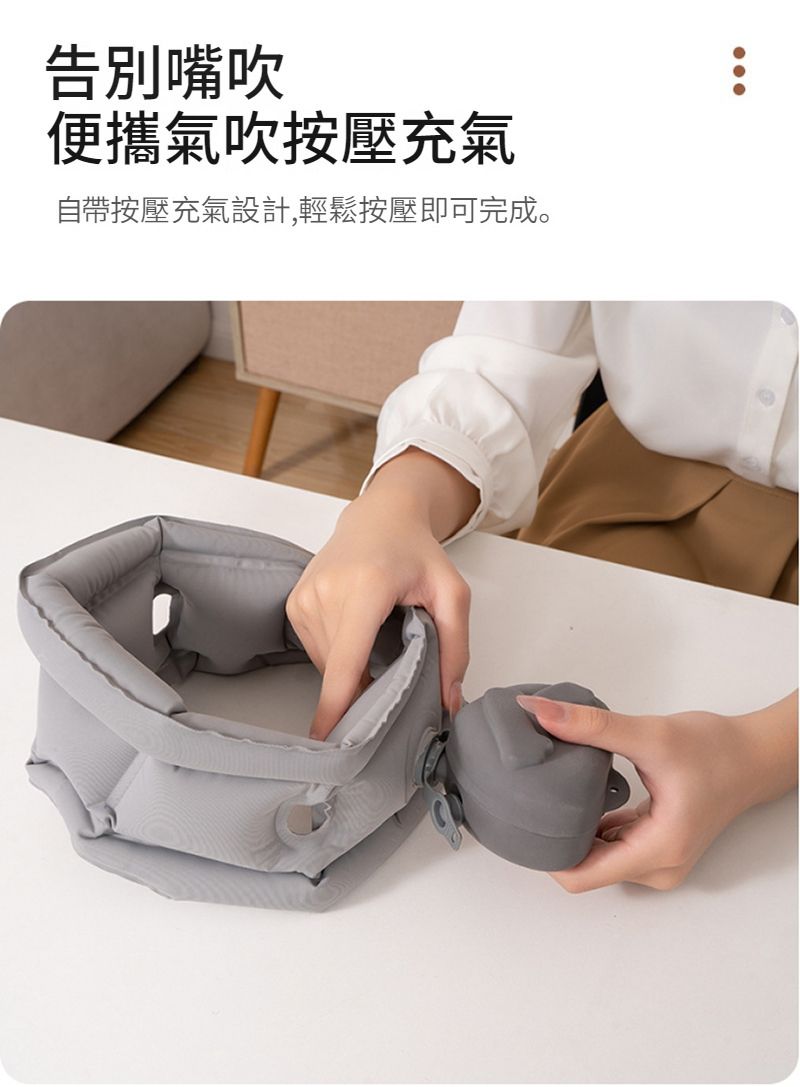 告別嘴吹便攜氣吹按壓充氣自帶按壓充氣設計,輕鬆按壓即可完成。