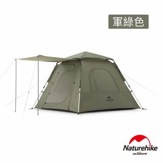 Naturehike 多用途露營便攜摺疊置物手推車(NH19PJ001) - 軍綠