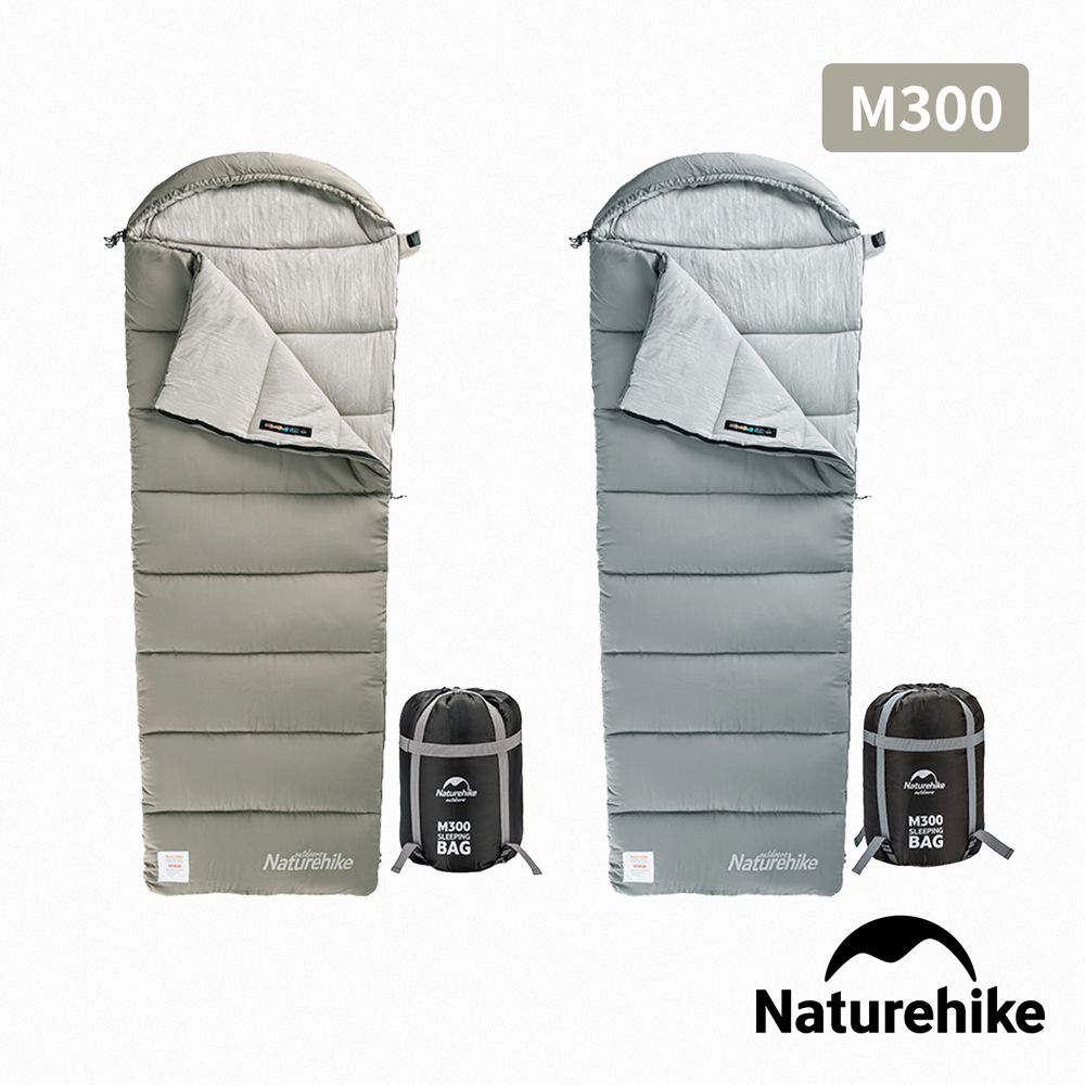 Naturehike  M300可機洗帶帽信封睡袋 MSD02 2入組