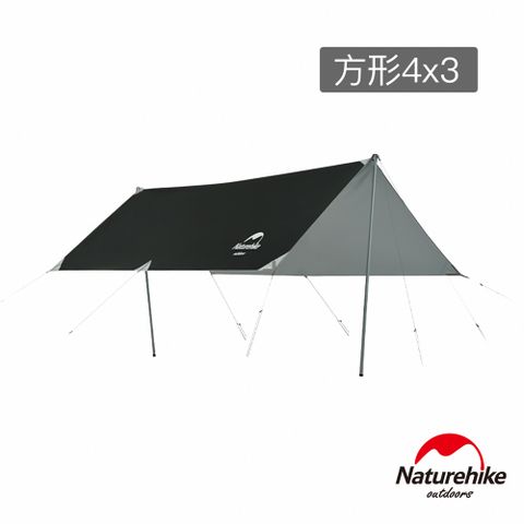 Naturehike 硬山210D防水遮陽黑膠銀膠雙面天幕 附帳桿 方形4X3 TM006