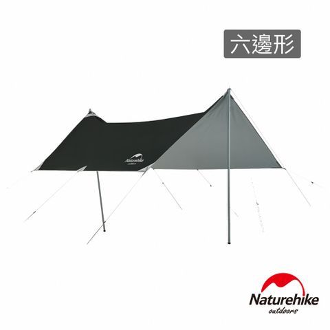 Naturehike 硬山210D防水遮陽黑膠銀膠雙面天幕 附帳桿 六邊形 TM006