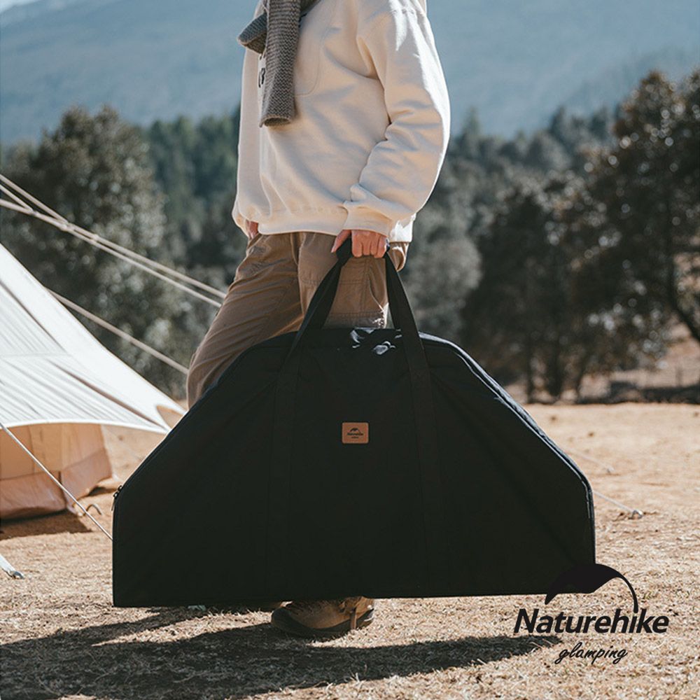 Naturehike  鹿凌磁吸式多功能折疊桌 JU040