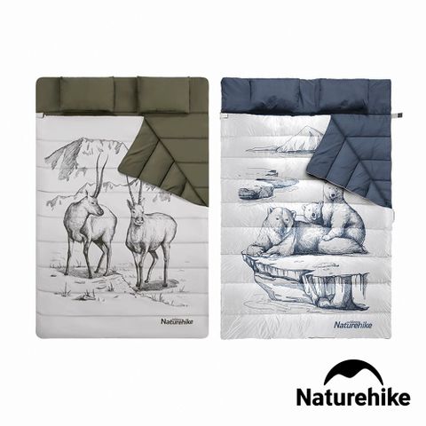 Naturehike 四季通用加大加厚雙人帶枕睡袋 MSD06