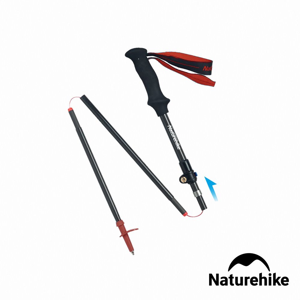 Naturehike  長風EXT碳纖維五節折疊登山杖 標準款115cm/加長款135cm D010-Z