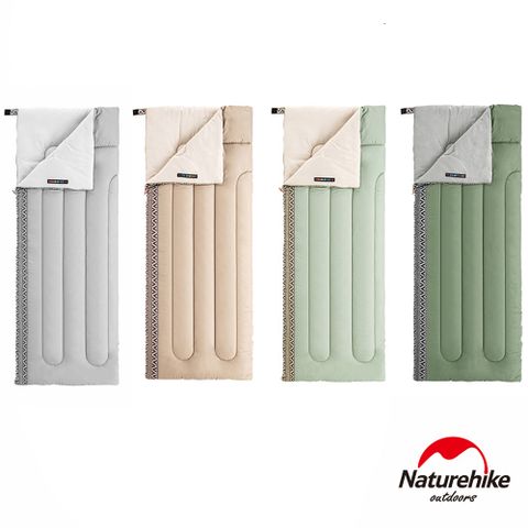 Naturehike L150質感圖騰透氣可機洗信封睡袋 標準款 四色任選