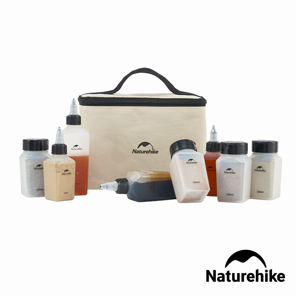 Naturehike  食味便攜調味瓶八件套裝 CJ043