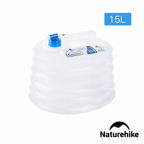 Naturehike 手提式戶外野營折疊儲水桶 15L S002-T