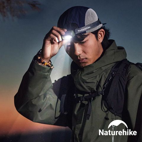 Naturehike 星嶼輕量感應式迷你LED頭燈 DQ023