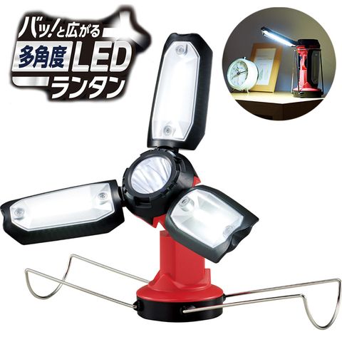 COGIT 日本可折疊展開多角度LED燈座915956(8種調光;多功能:手電筒/檯燈/桌燈/手提燈/探照燈/緊急照明燈/掛燈)適戶外露營燈