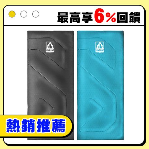 LONEPINE 絕美押花限定 可機洗全開式保暖睡袋 防水極地PRO款/睡袋/冬季/保暖/露營(兩色任選)