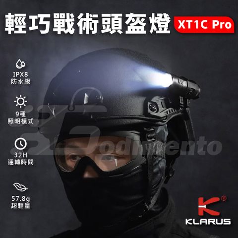 KLARUS XT1C Pro 雙光源電池鎖定戰術手電筒(戶外露營燈 照明燈)